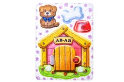 Счетный материал мини-игра Домик собачки - Smiledecor фото 2