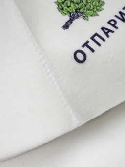 Отпарить? - шапочка для бани - Гобеленглавснаб фото 4