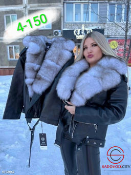 Кожаная куртка зима кожа мех песец - Bruno фото 2