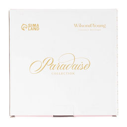 Тарелки WY Paradise, d=20.5 см, набор 2 шт., фарфор, белые, розовые