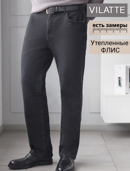 Джинсы утепленные прямые из эластичного денима с мягким флисом