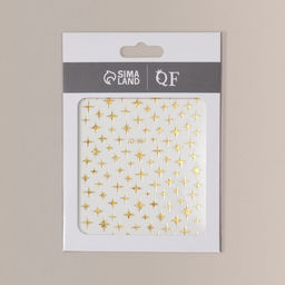 Цена за 2 шт. Наклейки для ногтей Звезда, объёмные, фольгированные, цвет золотистый - Qf фото 6