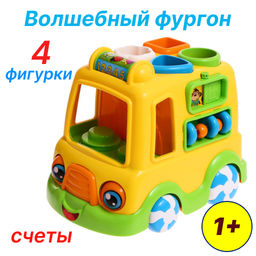 Игрушка развивающая Волшебный фургон (в сеточке) - Полесье фото 35