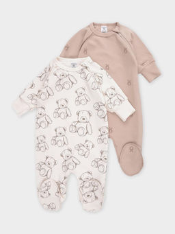 К 6444-2уп/молочный Н060,бежевый Н064 набор комбинезон яс