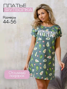 Туника женская ИВАНОВО ТЕКСТИЛЬ