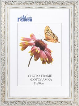 Фоторамка 21х30 / 10057-15 /уп10
