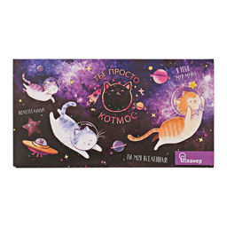 Планер с отрывными листами Ты просто КОТмос - Artfox фото 4