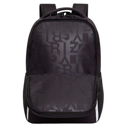 RB-551-7 Рюкзак школьный - Grizzly фото 14