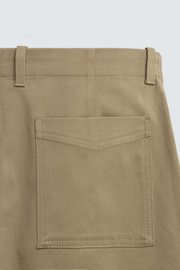 STRAIGHT-LEG CHINO TROUSERS - Zara фото 18