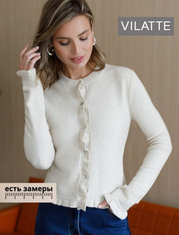 D31.149 Кардиган женский овсяный меланж