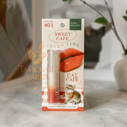 Тинт для Губ и Щек Глянцевый Sweet Cafe (01 Cat Cafe, Коралловый) BABY BRIGHT, 2.8 гр