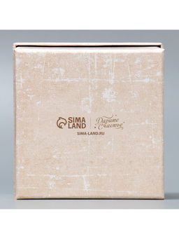 Набор коробок 10 в 1, упаковка подарочная, Шебби, 10?10?6?28?28?15 см