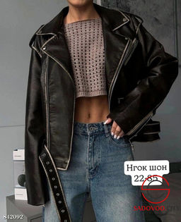 Косуха женская весенняя