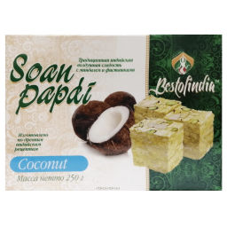 Соан Папди с кокосом Bestofindia, Индия, 250 г Акция