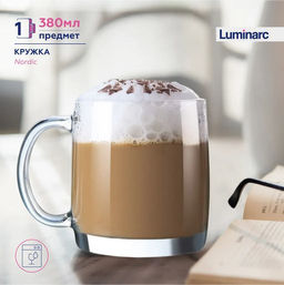 Кружка НОРДИК 380мл прозрачная - Luminarc фото 6