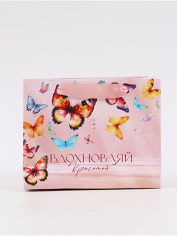 Цена за 3 шт. Пакет подарочный «Вдохновляй красотой», 15×12×5.5 см