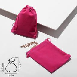 Набор мешочков бархатных 50 шт. 10×12 см, ярко-розовый