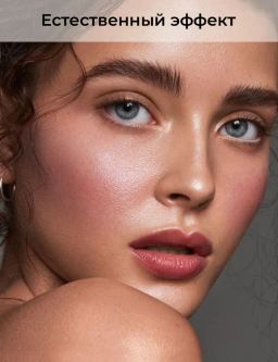 Kiki Румяна для лица BLUSH 801, розовый  фото 2