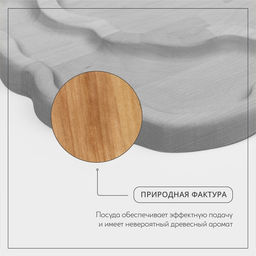 Подарочный набор посуды Adelica «Пивная кружка», блюдо для подачи, открывашка для бутылок, 25×22×1.8 см, 12×5×1.8 см, дерево берёза