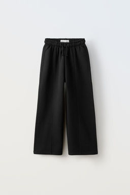 JOGGING TROUSERS WITH SEAMS - Zara фото 3