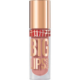Stellary Блеск для губ Lipgloss Big Lips тон 09 бледно-терракотовый  фото 2