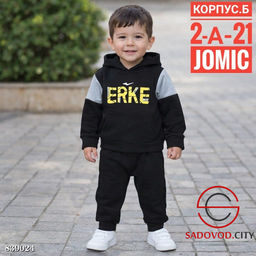 Детский костюм спортивный - Bruno фото 2