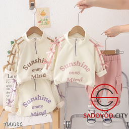 Детский спортивный костюм