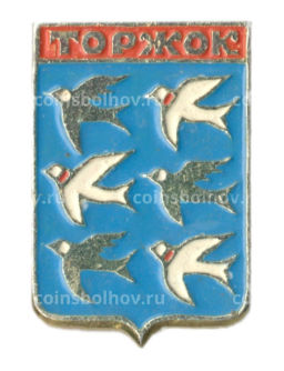 Значок Торжок