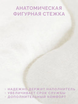 -30% Одеяло всесезонное 140*205 Нежный лён Premium - Ecotex фото 10