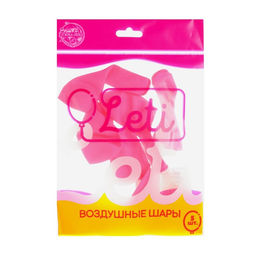 Цена за 3 шт. Воздушные шары латексные 10", пастель, 5 шт., розовые