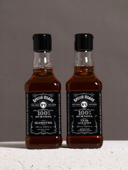 Подарочный набор «Самый лучший на свете», гель для душа, шампунь для волос и мочалка, 2×250