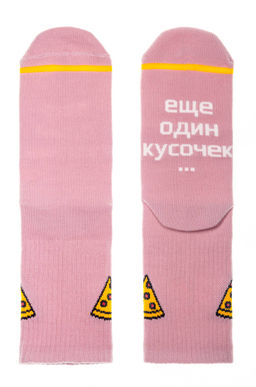Цена за 2 пары. Носки классические CHOBOT Носки женские 52-109
