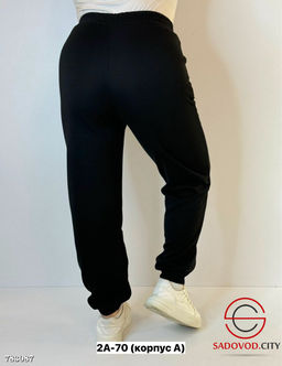 Женские спортивные штаны