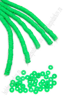 Бусины плоские 6 мм на леске 40 см (5 шт) SF-7285, зеленый