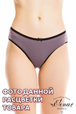Трусы женские - Елена фото 3