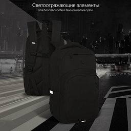 RD-641-3 Рюкзак - Grizzly фото 38