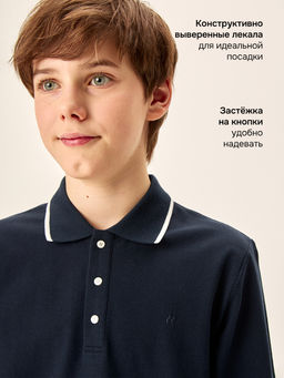 Рубашка-поло 4ш72326 синий