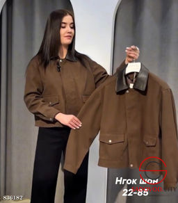 Замшевый бомбер весенний - Bruno фото 2