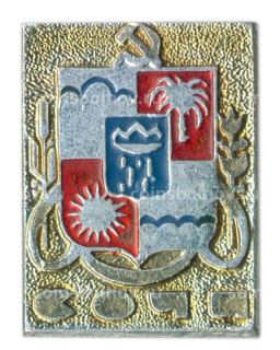 Значок Сочи