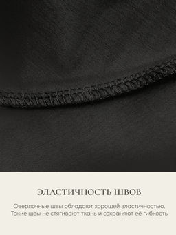 Наволочка для подушки Sleep Gate 50х70, СГ-5070/черный - Espera фото 3