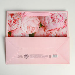 Цена за 2 шт. Пакет подарочный ламинированный, упаковка, For you, ML 27×23×11.5 см