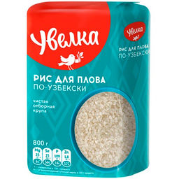 У Рис шлифованный для плова по узбекски 800гр