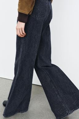 ZW COLLECTION HIGH-WAIST FLARED STRIPED JEANS - Zara фото 4