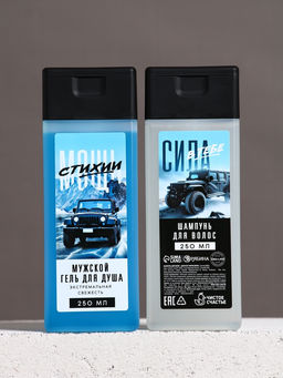 Подарочный набор «Первый среди своих», шампунь для волос и гель для душа, 2×250 мл