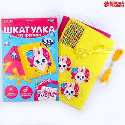 Набор для создания шкатулки из фетра ?Любимая зайка? с термонаклейкой - Школа талантов фото 2