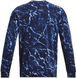 Джемпер мужской