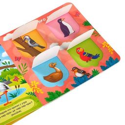 Книга картонная с окошками Загадки в окошках 10 стр. - Буква-ленд фото 5