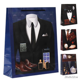 Цена за 12 шт. Пакет подарочный 26x32x9см 23 февраля / 474-1 /уп 12/960/ микс