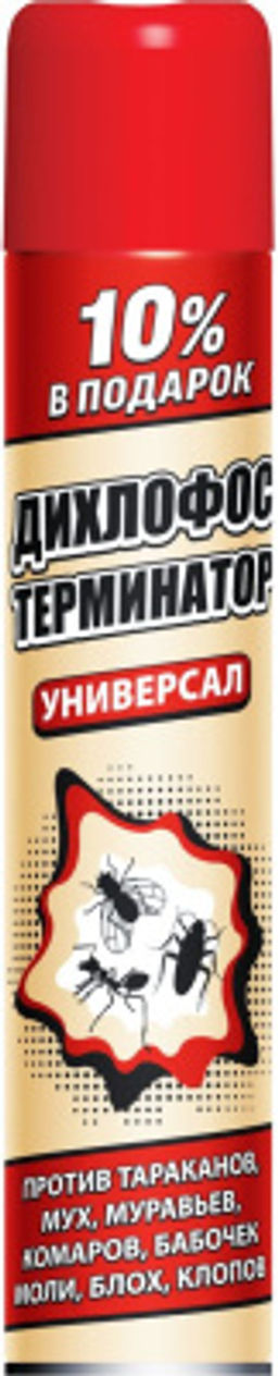 ДИХЛОФОС ТЕРМИНАТОР от летающих и ползающих насекомых 400см3