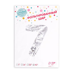 Воздушный шар фольгированный 40 Цифра 1 - Страна карнавалия фото 38